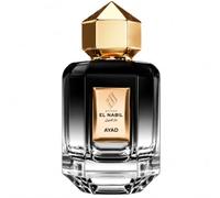 Maison El Nabil Ayad - Eau de Parfum 65ml Mixte - Vaporisateur Dubaï
