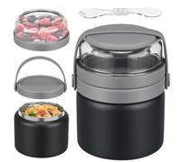MAISON HUIS Récipient isotherme pour aliments, 250 ml, avec couvercle, récipient de maintien au chaud en acier inoxydable avec cuillère, anti-fuite, pour soupes, 400 ml, noir