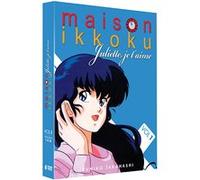 Maison Ikkoku - Coffret 4 DVD - Partie 1 - Episodes 1 à 24 E