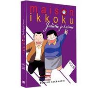 Maison Ikkoku - Coffret 4 DVD - Partie 2 - Episodes 25 à 40 E