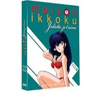 Maison Ikkoku - Coffret 4 DVD - Partie 4 - Episodes 57 à 76 E