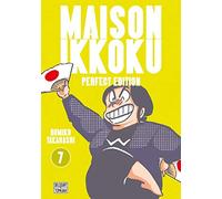 Maison Ikkoku - Perfect Edition T07