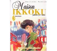 Maison Ikkoku, tome 3 : Juliette je t'aime
