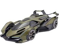Maisto Lamborghini V12 Vision Grand Turismo 1:18 Modèle réduit de voiture