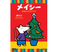 Maisy Christmas & Other Stor [Import allemand]