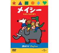 Maisy Playtime [Import allemand]
