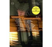 Masters of Classique Musique
