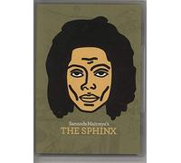 Maitreya Sananda - The Sphinx