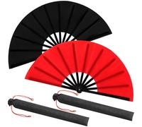 Maitys 2 packs de grands éventails pliants à main 33 cm - Éventails à clapet chinois portables - Grands éventails pour la danse en ligne, Tai Chi, festival, Kung Fu, art martial, cadeau - Inclus 2