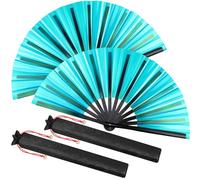 Maitys Large Rave Fan Clap Fans for Line Dancing Large Holographic Folding Hand Fans for Men and Women, Festival, Tai Ji, Kungfu, Martial Art, Gifts, Party(Laser Turquoise,2 Packs)