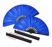 Maitys Lot de 2 grands éventails pliants en soie pour festival, Tai Ji, fan chinois pliable pour rave de la Renaissance pour homme et femme, danse, décoration, festival, cadeau (bleu)