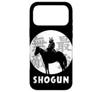 Majesté au Clair de Lune : Samouraï Noir Japonais Invincible Coque pour iPhone 17 Pro Max