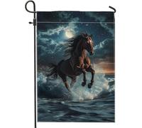 Majestic Drapeau de jardin cheval qui coule - Œuvre d'art - Décoration extérieure - Bannière en tissu double face pour la maison, la pelouse, la décoration d'été - 30,5 x 45,7 cm