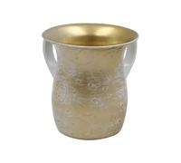 Majestic Giftware WC843 Tasse à laver en acier inoxydable pour Netilat Yadayim - 14 cm - Tasse de lavage Judaica Negel Vasser avec deux poignées pour le rituel juif (blanc/tourbillons dorés)