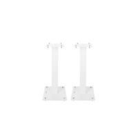 Enova HiFi Pieds d'enceintes Majesty 50 – Blanc – vendus par paire