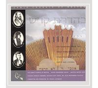 Majesty of Holiness - Classical Masterworks-Great Sy