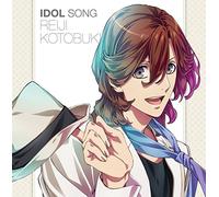 Maji Revolutions Idol Song Vol [Import Allemand]