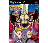 Majin Tantei Nougame Neuro: Battle de Yo![Import Japonais]