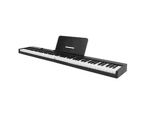 MAJONMMERD Piano Numérique Pliable 88 Touches Batterie Intégrée Léger | Matériau PVC ABS, Clavier, USB Plug and Play, Compatible Cubase FL Studio Logic, Batterie 1800mAh, Usage Extérieur
