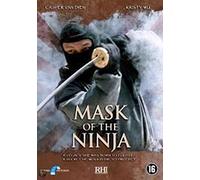 Major Deal & Sticker - Mask of the Ninja