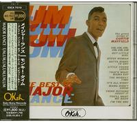 Major Lance - Um The Best of [Import]