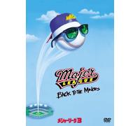 Major League:Back to the Min [Import allemand]