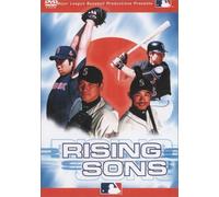 Major League Baseball - Rising Sons [Import USA Zone 1]