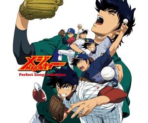 Major Perfect Song Collection [Import]