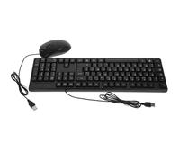 MAJORMENCH Clavier Filaire Pleine Taille 104 Touches et Pavé Numérique Intégré, Souris USB Noire en Abs, Ensemble Clavier et Souris pour Bureau et Informatique