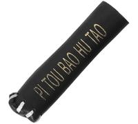 MAJORMENCH Housse Protège-Embout pour Queue de Billard Noire Petite Taille, Manchon de Protection en Cuir Résistant, Compatible Plupart des Queues de Snooker, Accessoire Indispensable