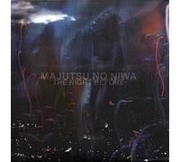 Majutsu No Niwa - The Night Before -CD+DVD-