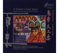 Mak,Ka-Lok - A Carter's Love Story [Import]