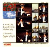 Mak,Ka-Lok - The Rite of Spring [Import]