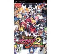 Makai Senki Disgaea 2 Portable (japan import)