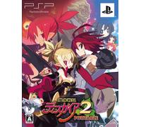 Makai Senki Disgaea 2 Portable [Limited Edition][Import Japonais]