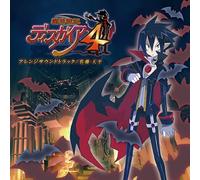 Makai Senki Disgaea 4 Arrange [Import]