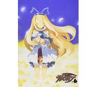 Makai Senki Disgaea Vol.4 [Import allemand]
