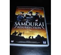 Makai tensho / Samourai resurrection