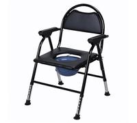 Makamsui Chaise percée de chevet pliante portable pour toilettes, chaise percée de douche pour personnes âgées et handicapées, réglable en hauteur pour personnes âgées et personnes âgées, noir