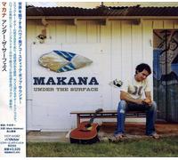 Makana - Under The Surface [Import]