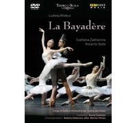 Makarova - La Bayadère