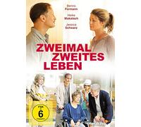 Makatsch,Heike - Zweimal Zweites Leben [Import]
