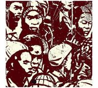Makaya Mccraven - Universal Beings E&f Sides [Cd]