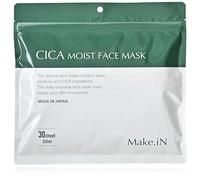 Make.iN CICA Masque facial 30 feuilles | Masque japonais hydratant et apaisant | Pack de soins de la peau quotidien avec Centella Asiatica, Aloe Vera et extraits de camomile | Fabriqué au Japon