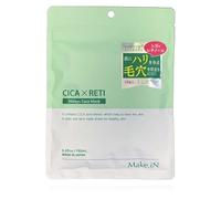 Make.iN CICA x RETI Masque facial - 10 feuilles | Masque apaisant et anti-âge avec Centella Asiatica, rétinol, céramides, niacinamide et acide hyaluronique | Inspiré des soins de la peau coréens