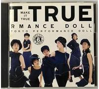 MAKE IT TRUE 〜Cha-DANCE Party Vol.6