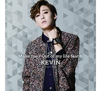Make Me/Out of My Life [Import allemand]