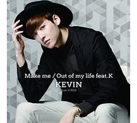 Make Me/Out of My Life [Import allemand]