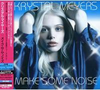 Make Some Noise