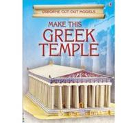 Make This Greek Temple (Usborne Cut-out Models): 1 – Usborne